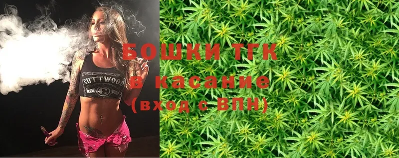 как найти   Гороховец  Конопля SATIVA & INDICA 